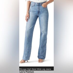 Levi's Premium Ribcage High Waist Wide Leg Jeans
Size 29=8, Inseam 32” NWOT